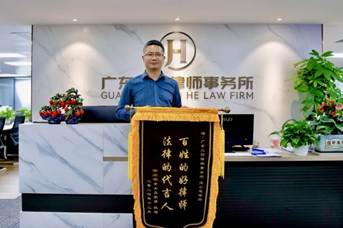 案例分享 | 无主观故意不构罪——物流经营者事先不知情帮助运输假药、收取货款不构成共同犯罪