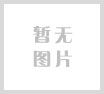 2013年，荣获中国五金产业