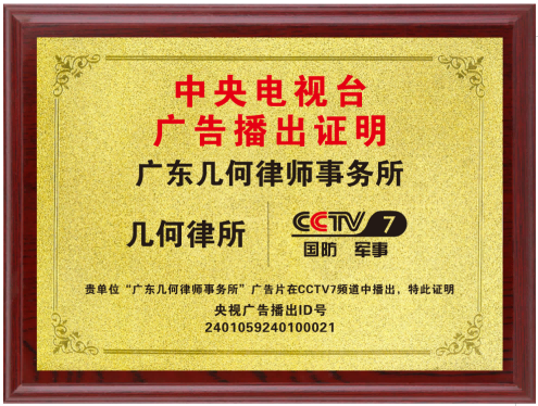 056834e99cc6b35f423dc55c66b9ccc(1).png